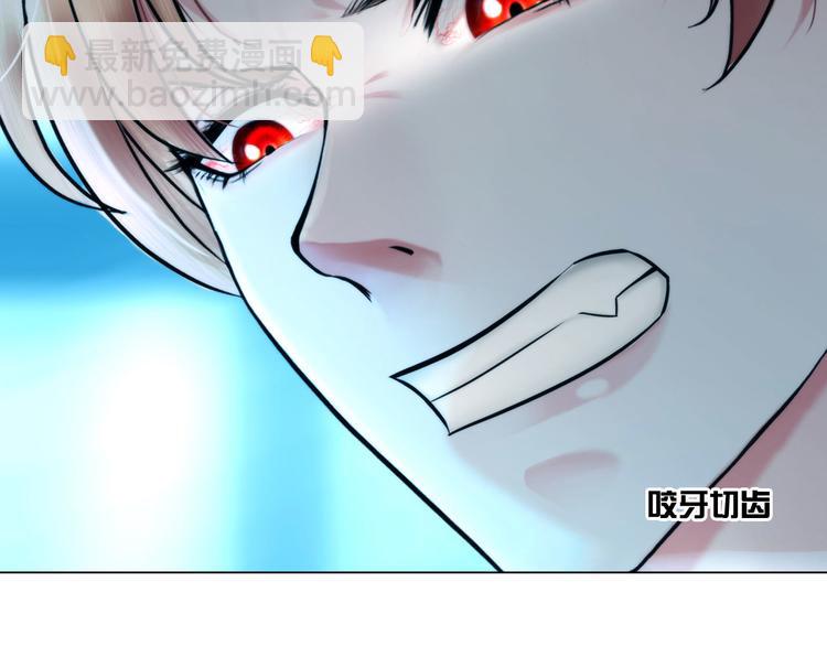 第六话：亲自解毒6