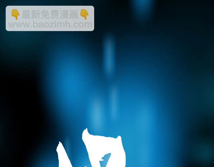 第八话：驯养猎物39