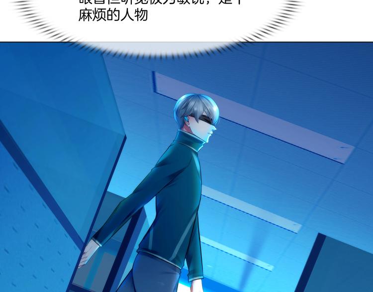 第十话：逃离17