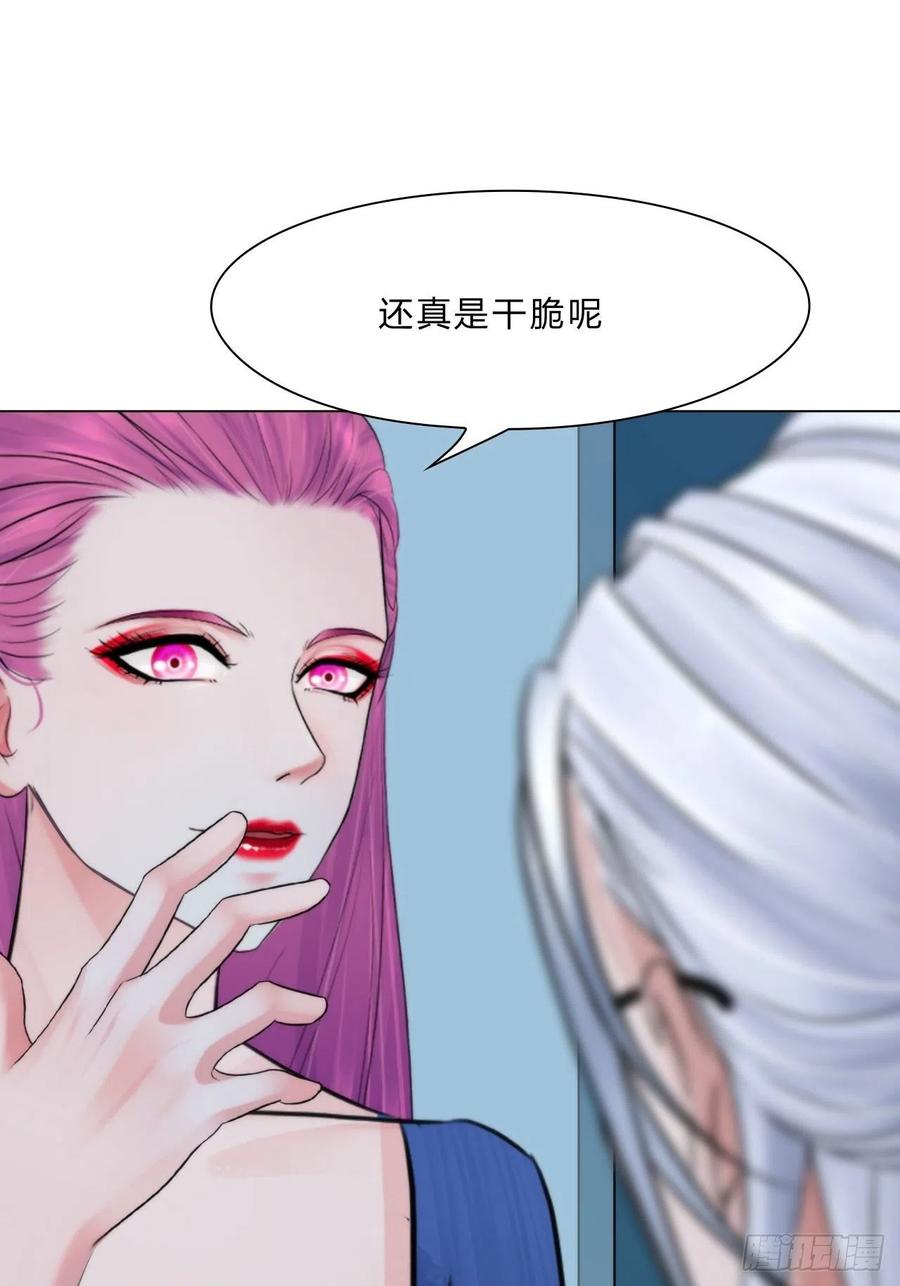 第三十四话：回归计划15