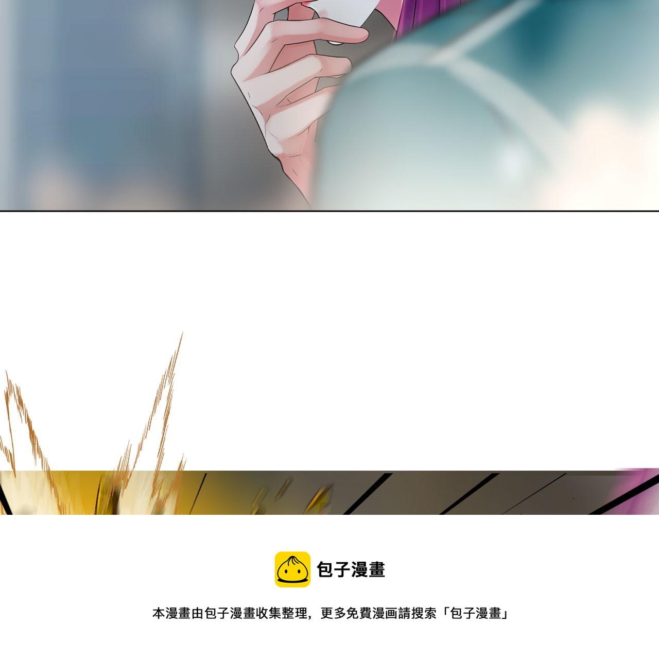 第五十四话：秘密基地32