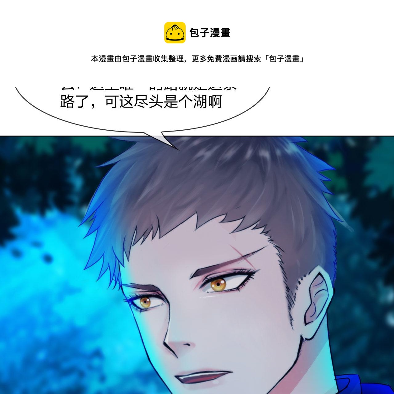 55：老谋深算60