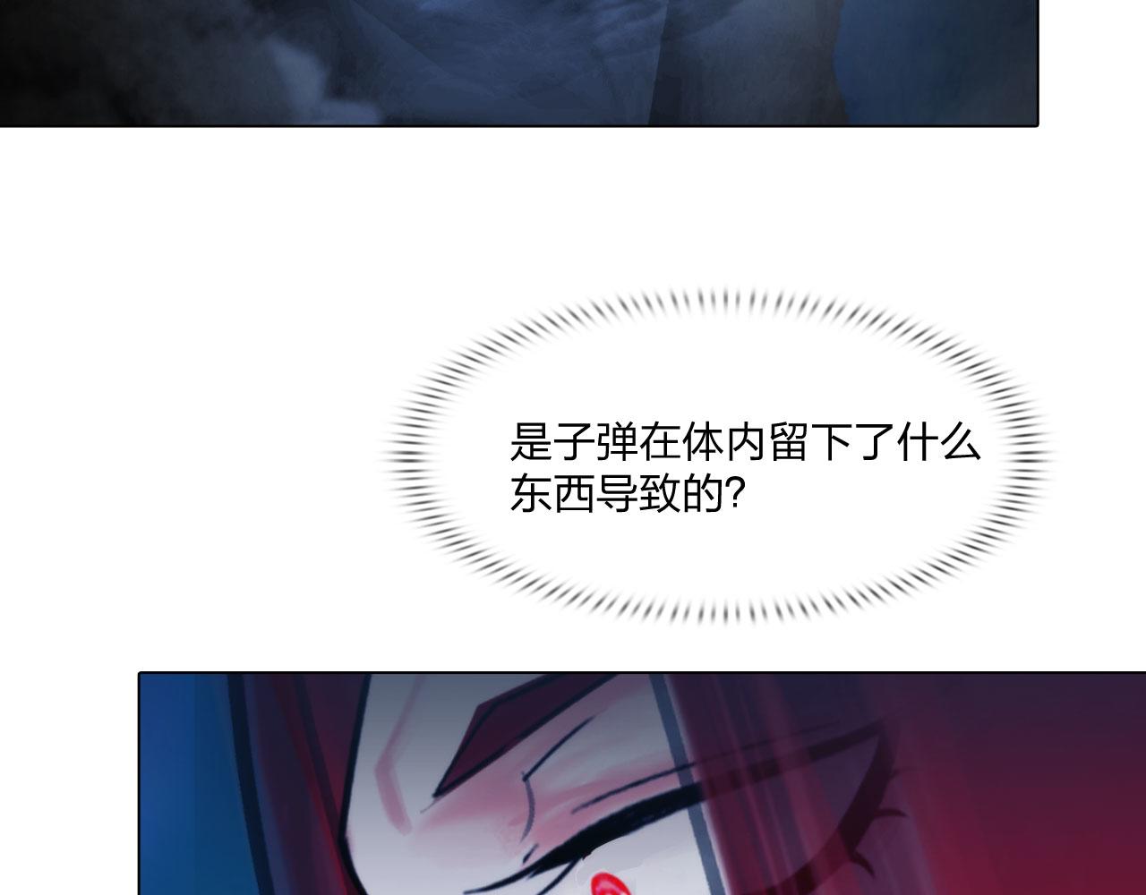 第五十话：自燃27