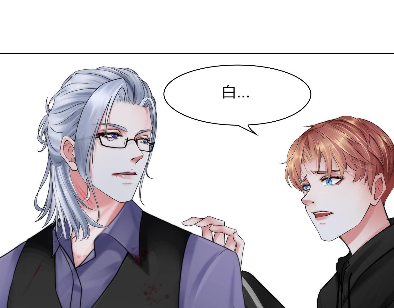 66：告别5