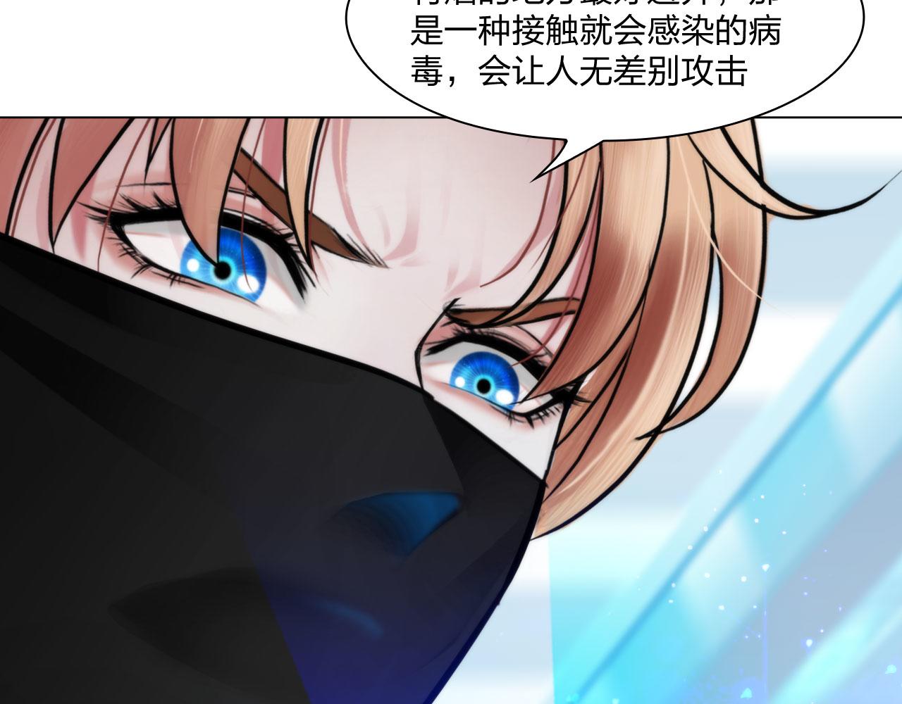 70：毒烟57