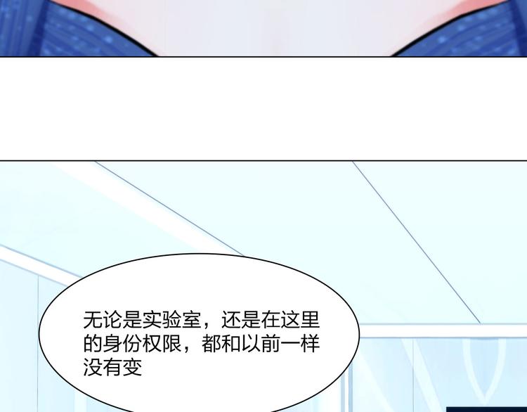 第二十一话：无法偿还30