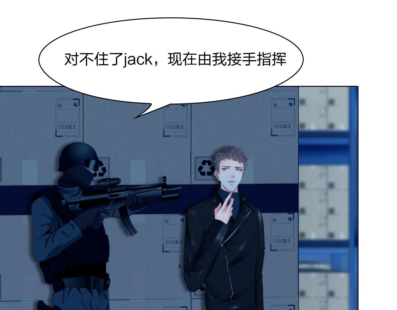66：告别54