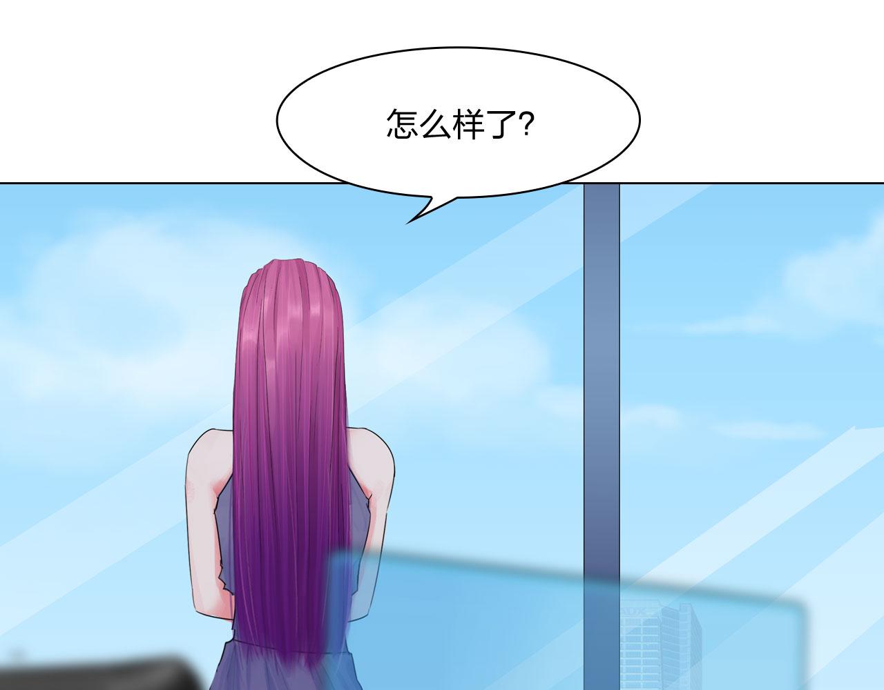 第五十四话：秘密基地38
