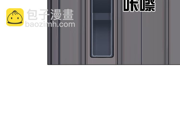 第二十三话：合作16