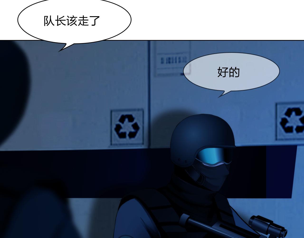 67：困境8