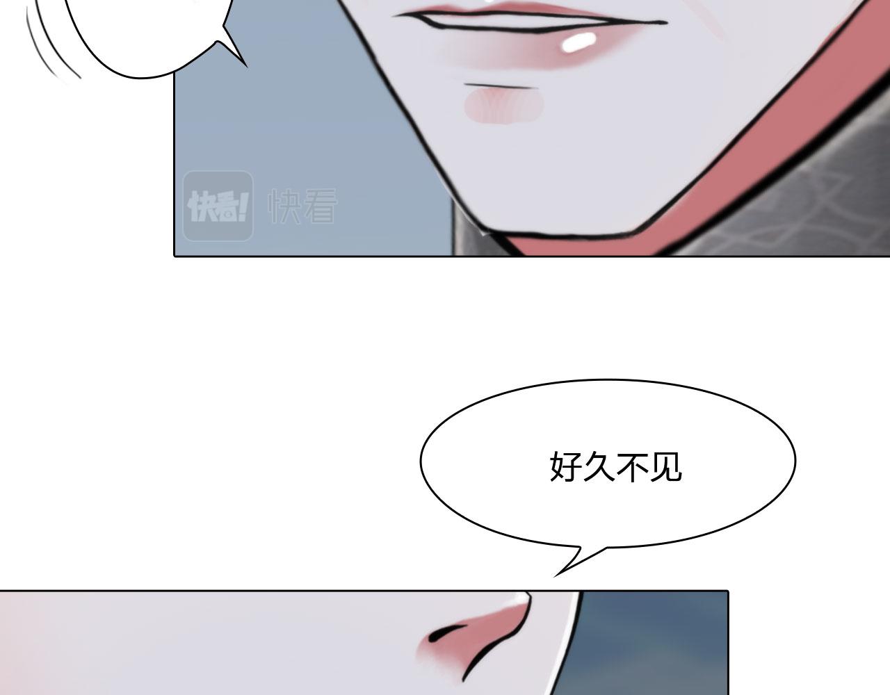 76：好久不见45
