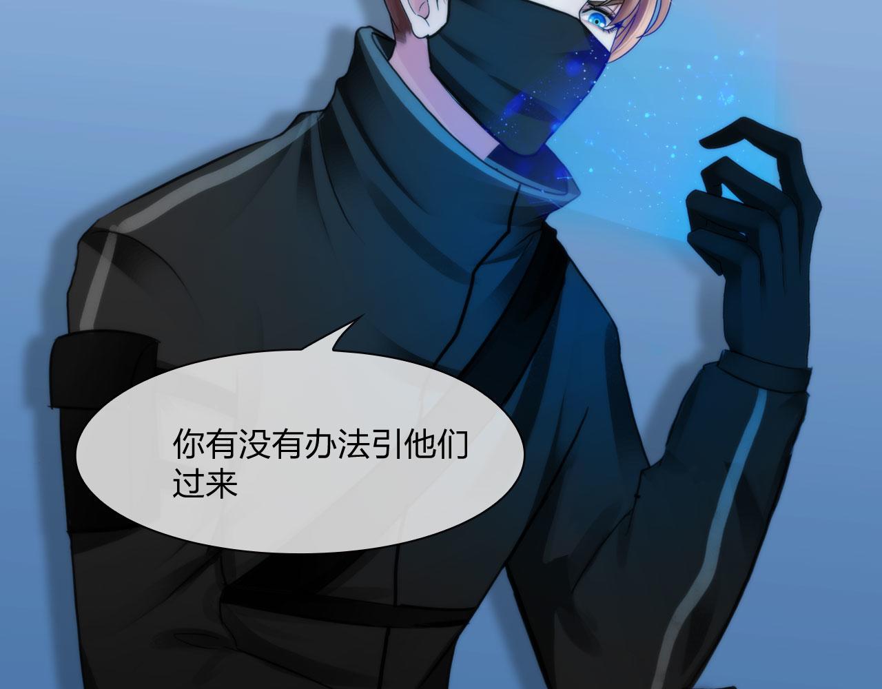 73：引路30