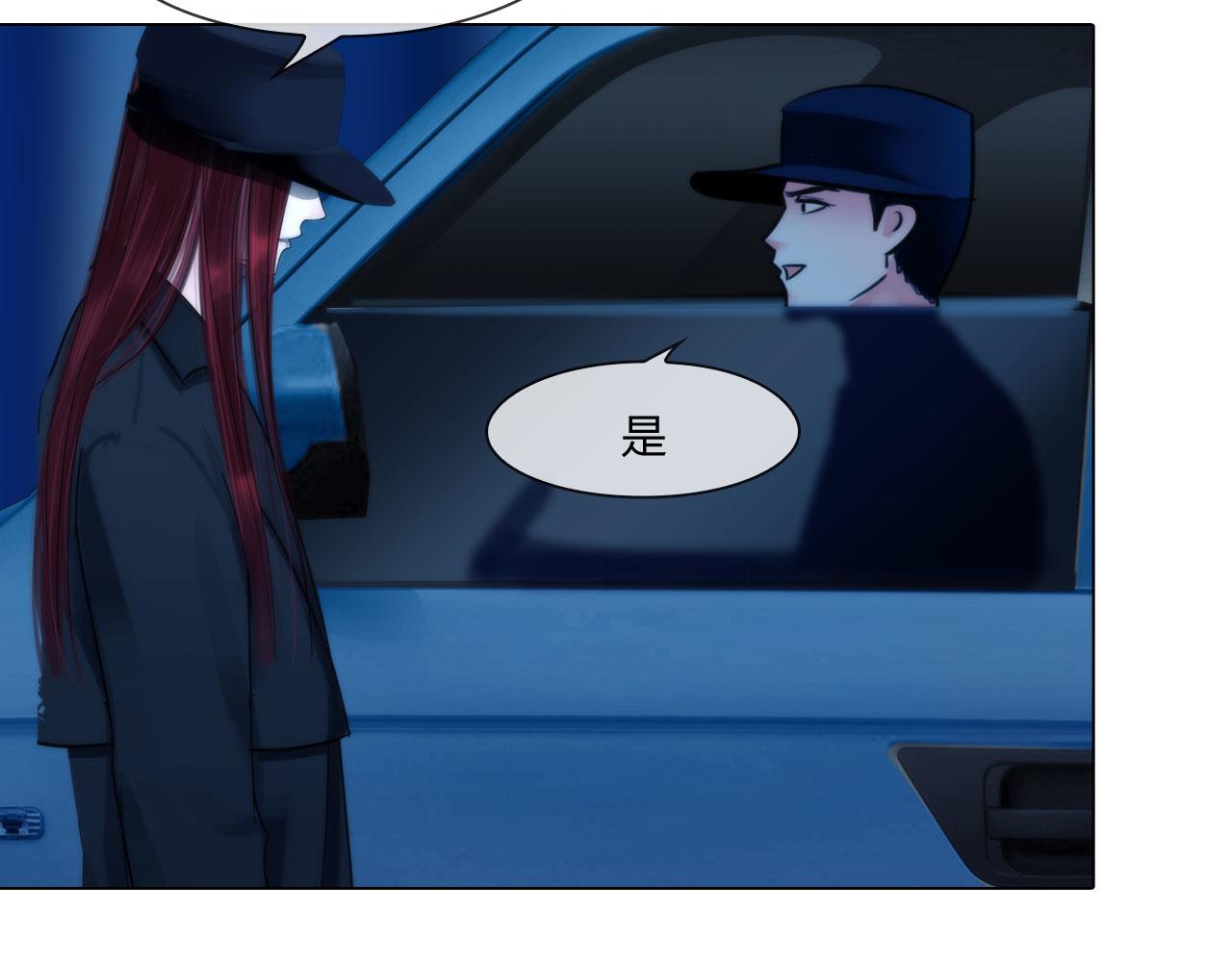 第四十六话：偏见51