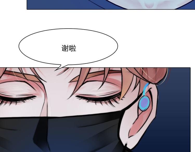 第二十六话：暴露37