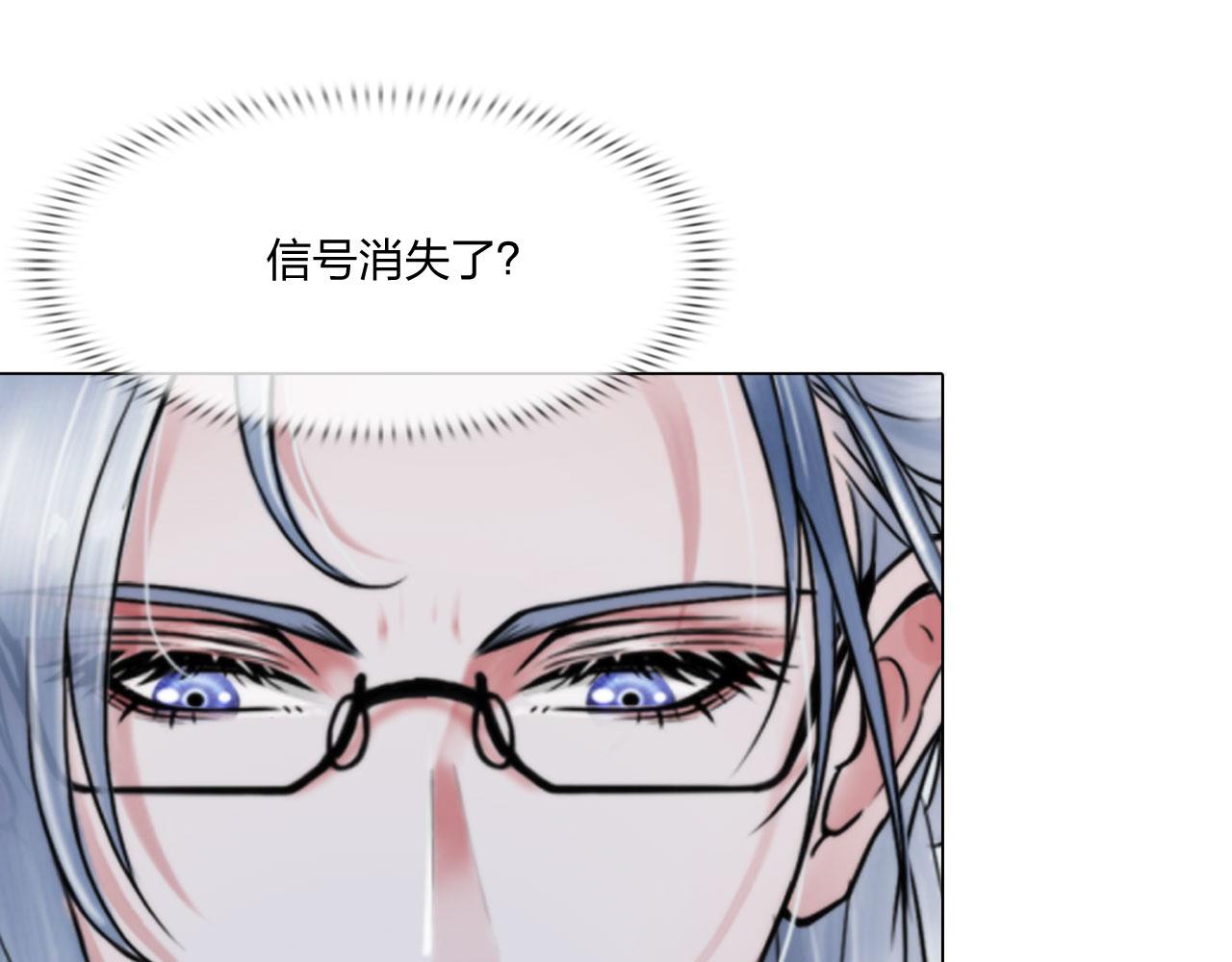 第四十九话：再死一次39
