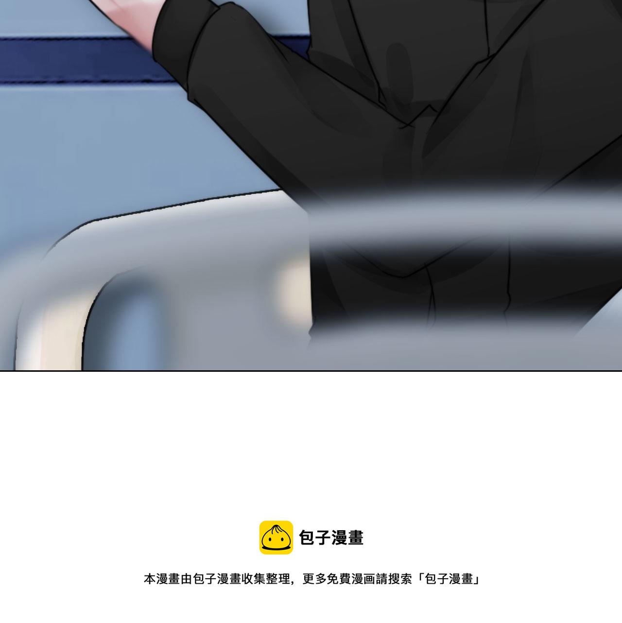 57：猜忌8
