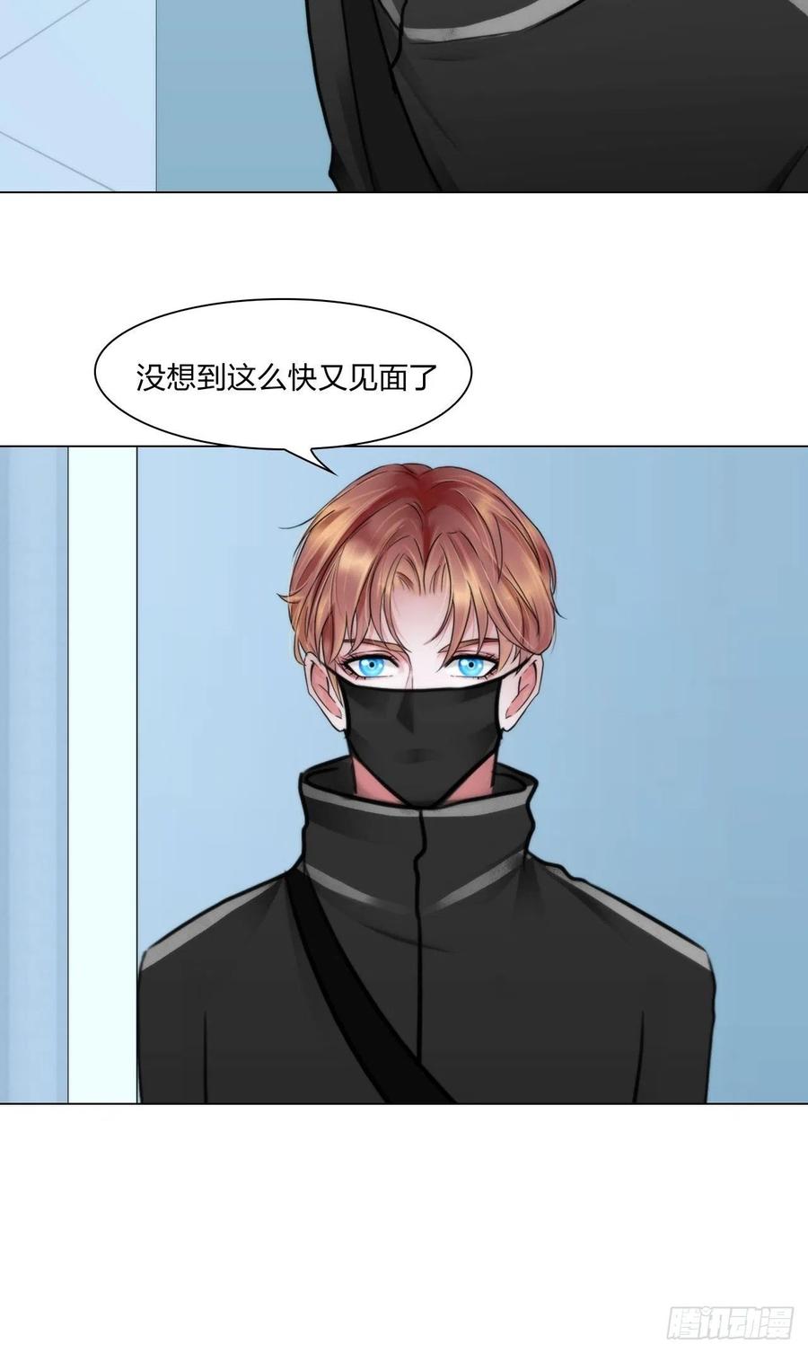 第二十七话：被抓17