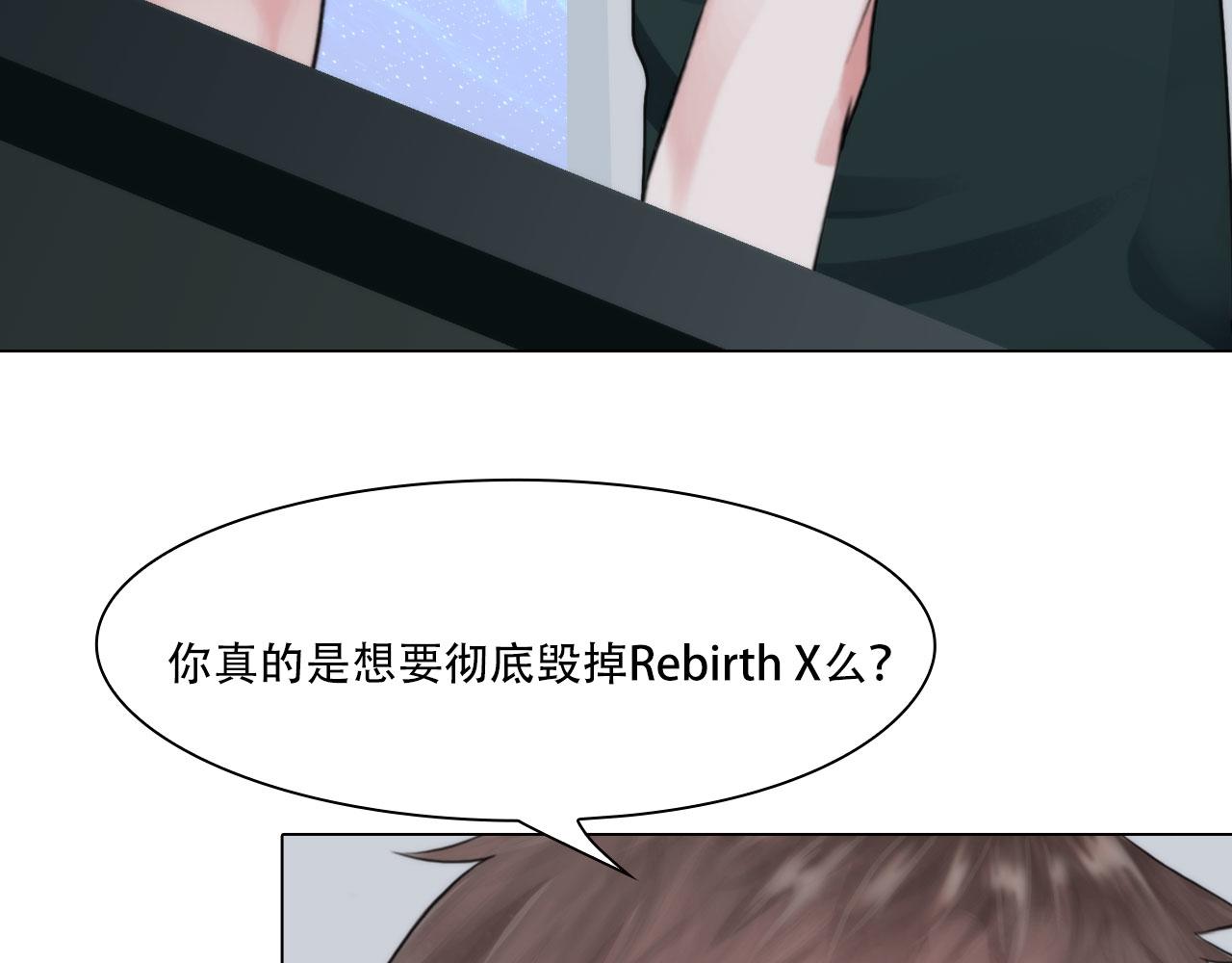 第四十话：记住53