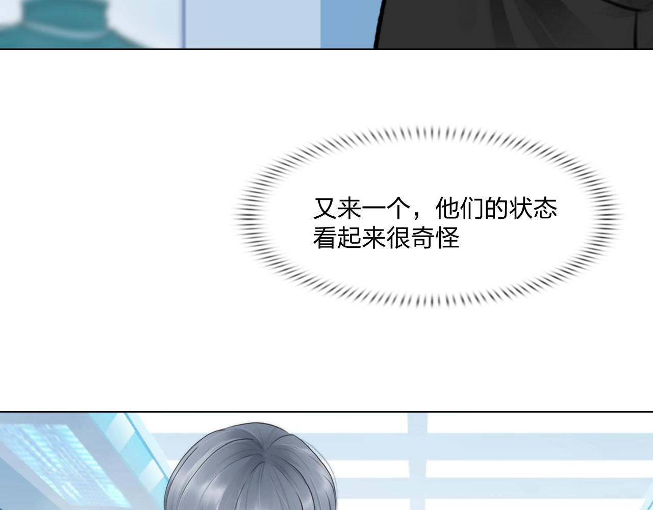 70：毒烟21