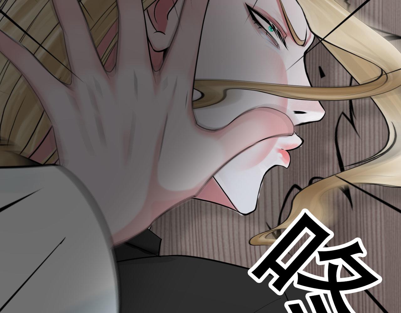 第四十二话：怎么是你23