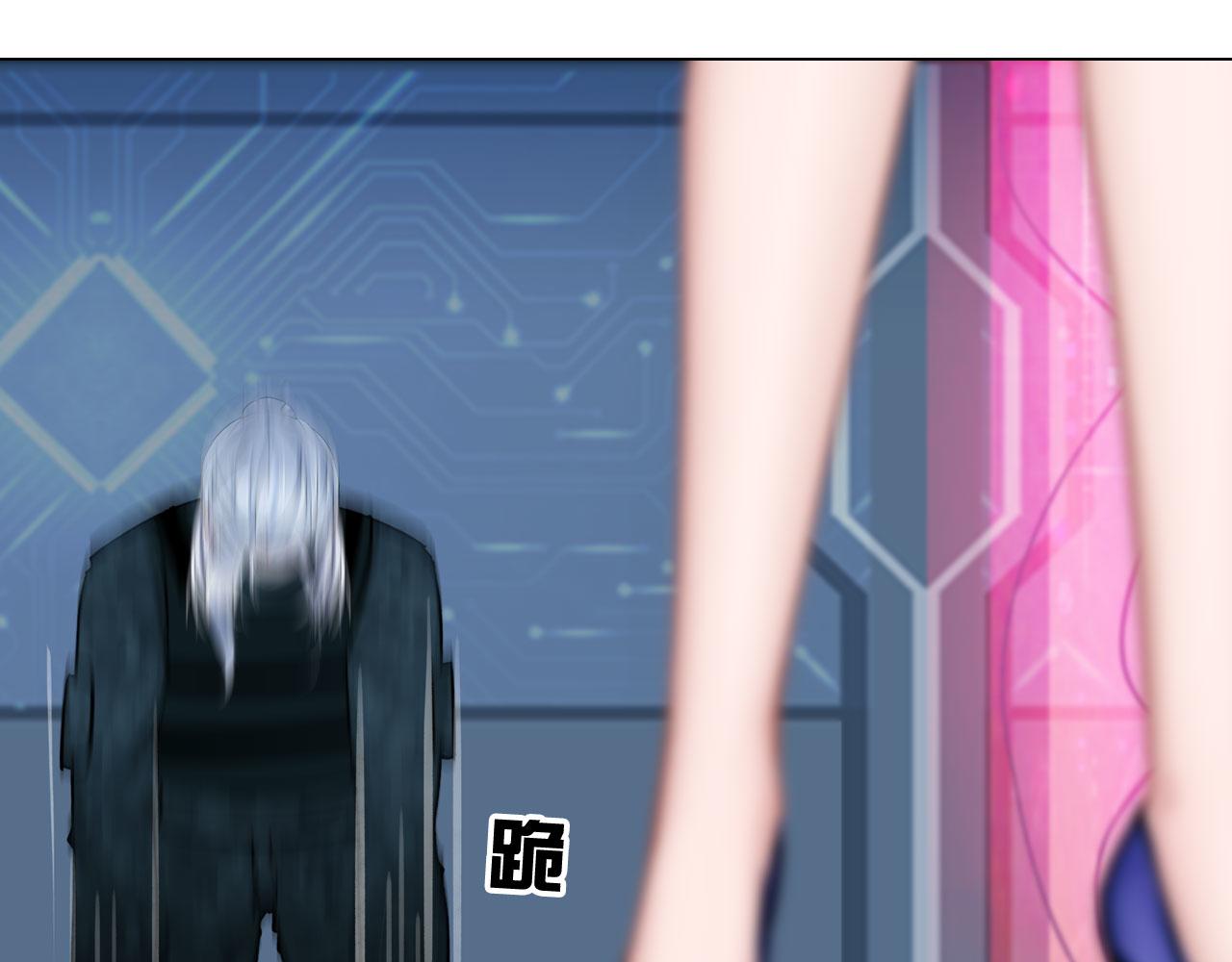 81：大结局17