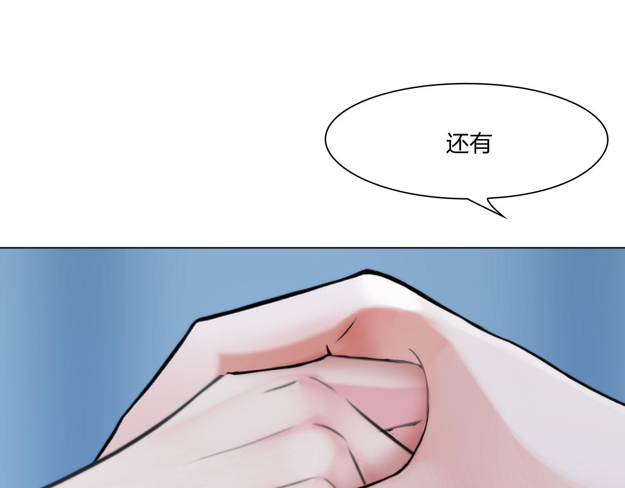 55：老谋深算25