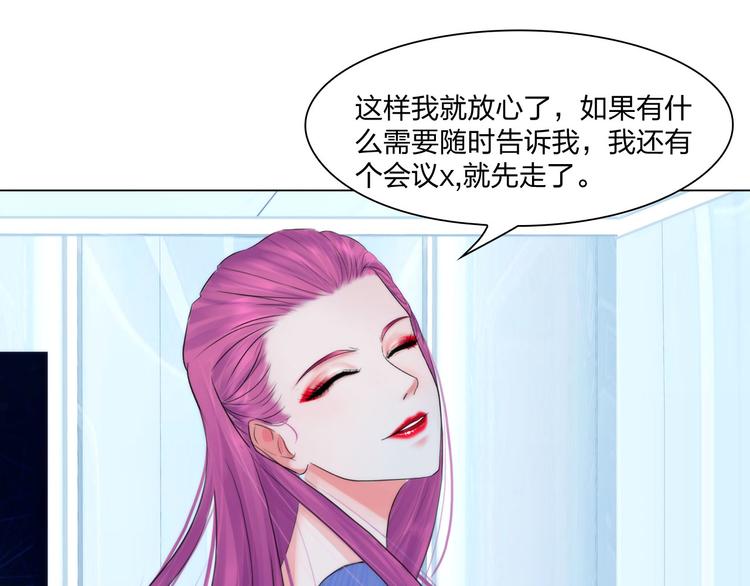第二十一话：无法偿还41