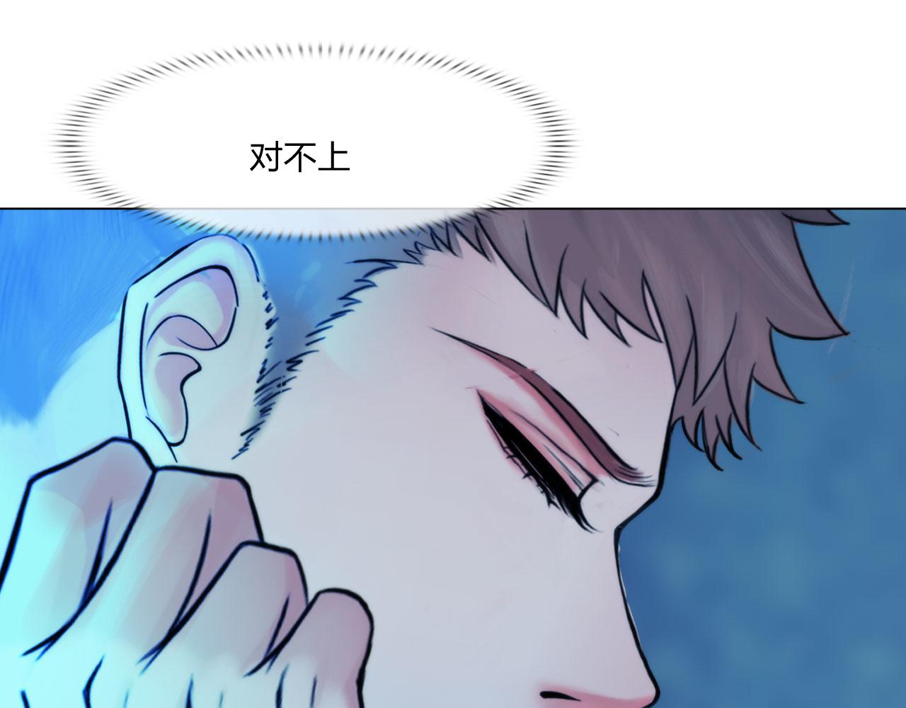 第四十九话：再死一次10