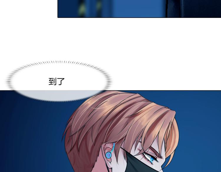第二十四话：潜入38