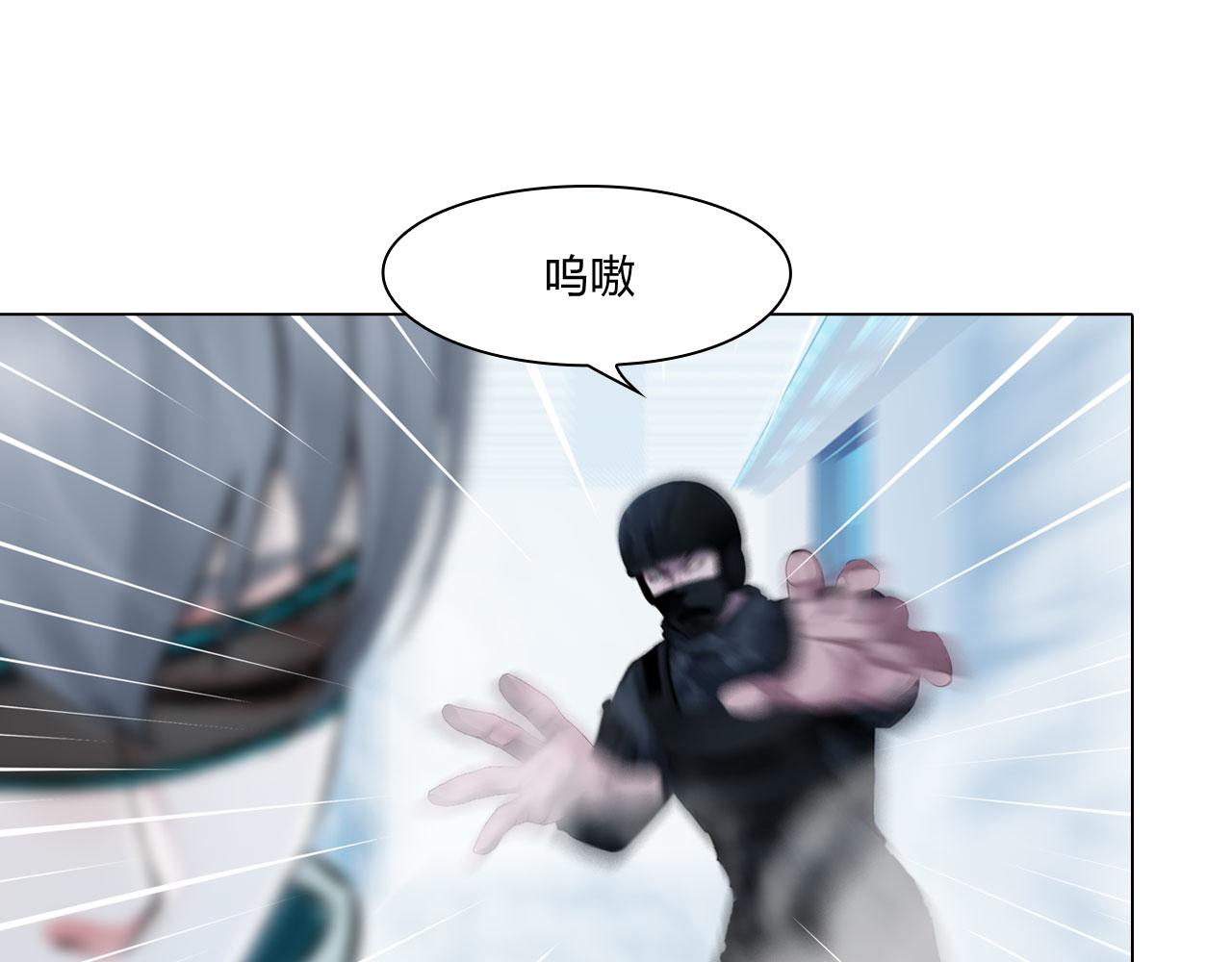 70：毒烟25