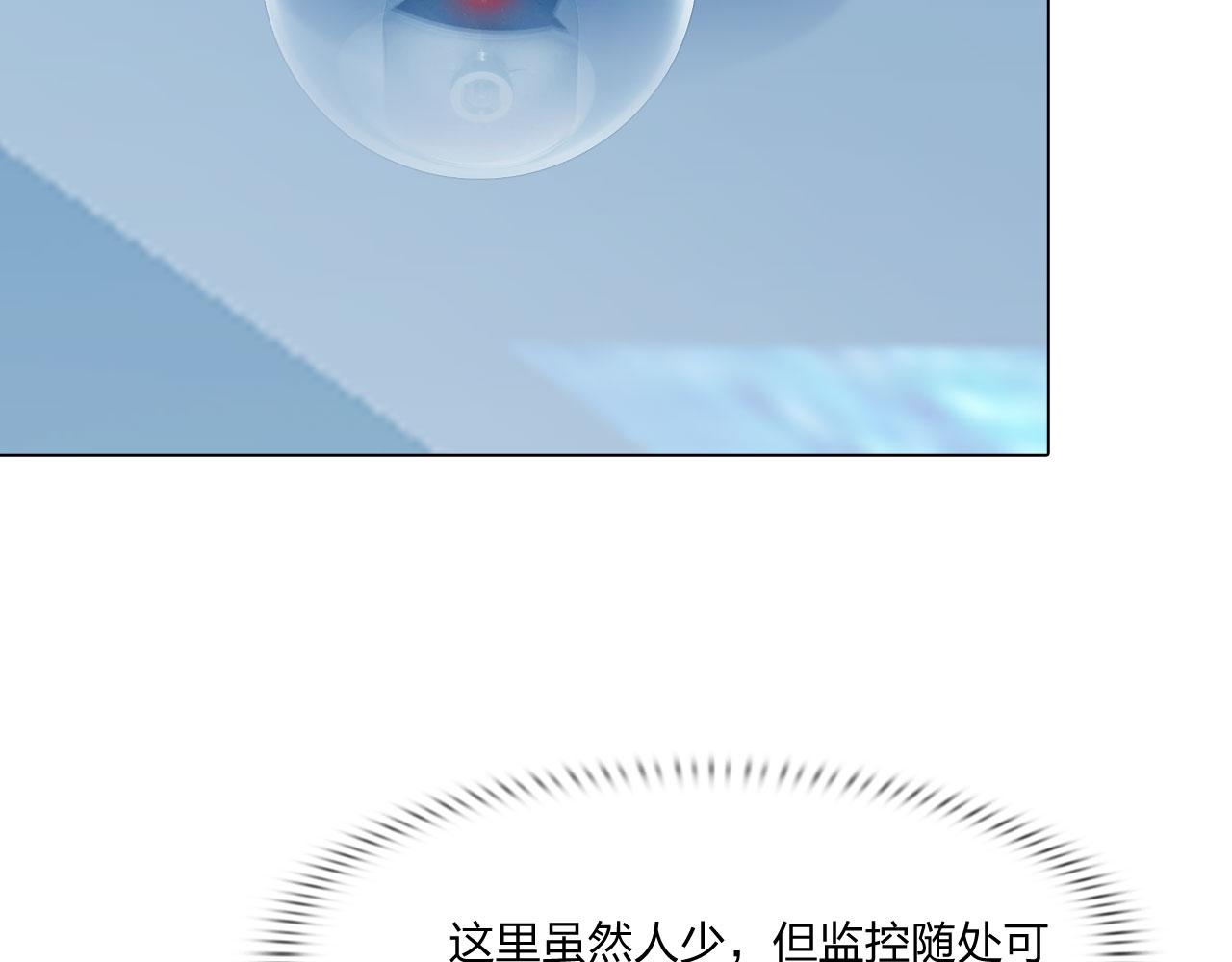 59：分开58