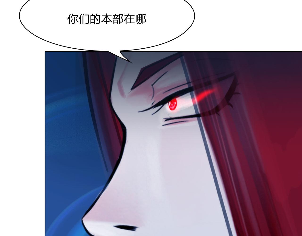61：催眠57