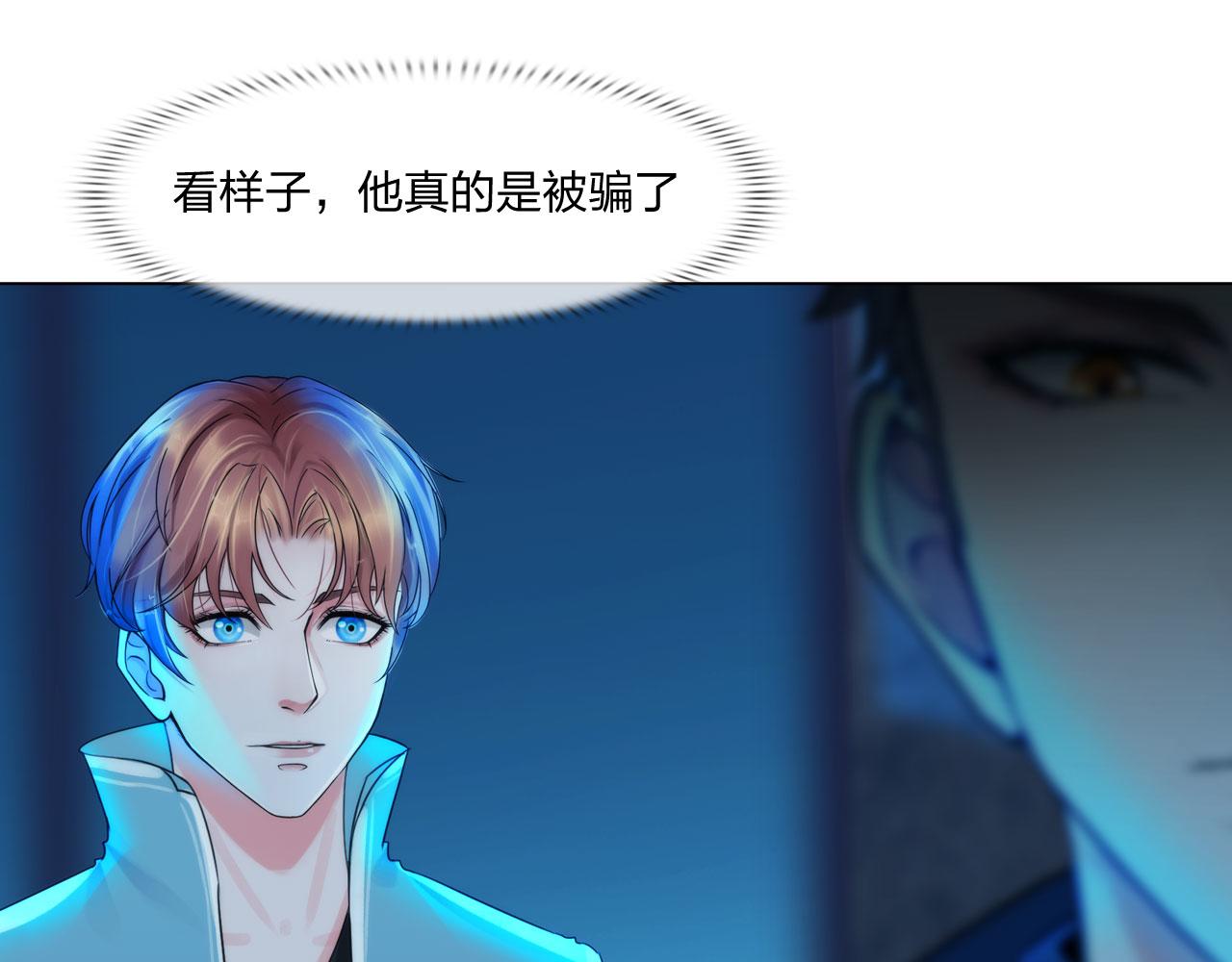 第四十九话：再死一次19
