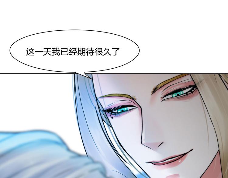 第十二话：姐姐死了33