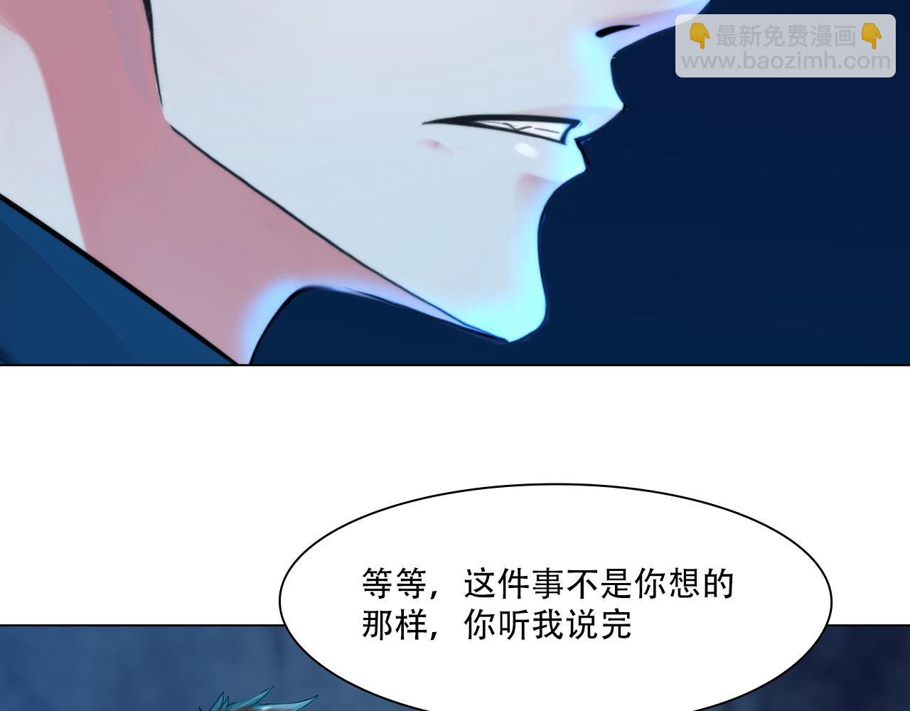第三十九话：死因50