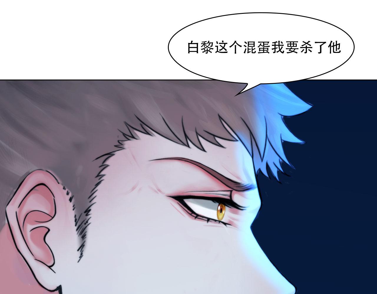 第三十九话：死因49