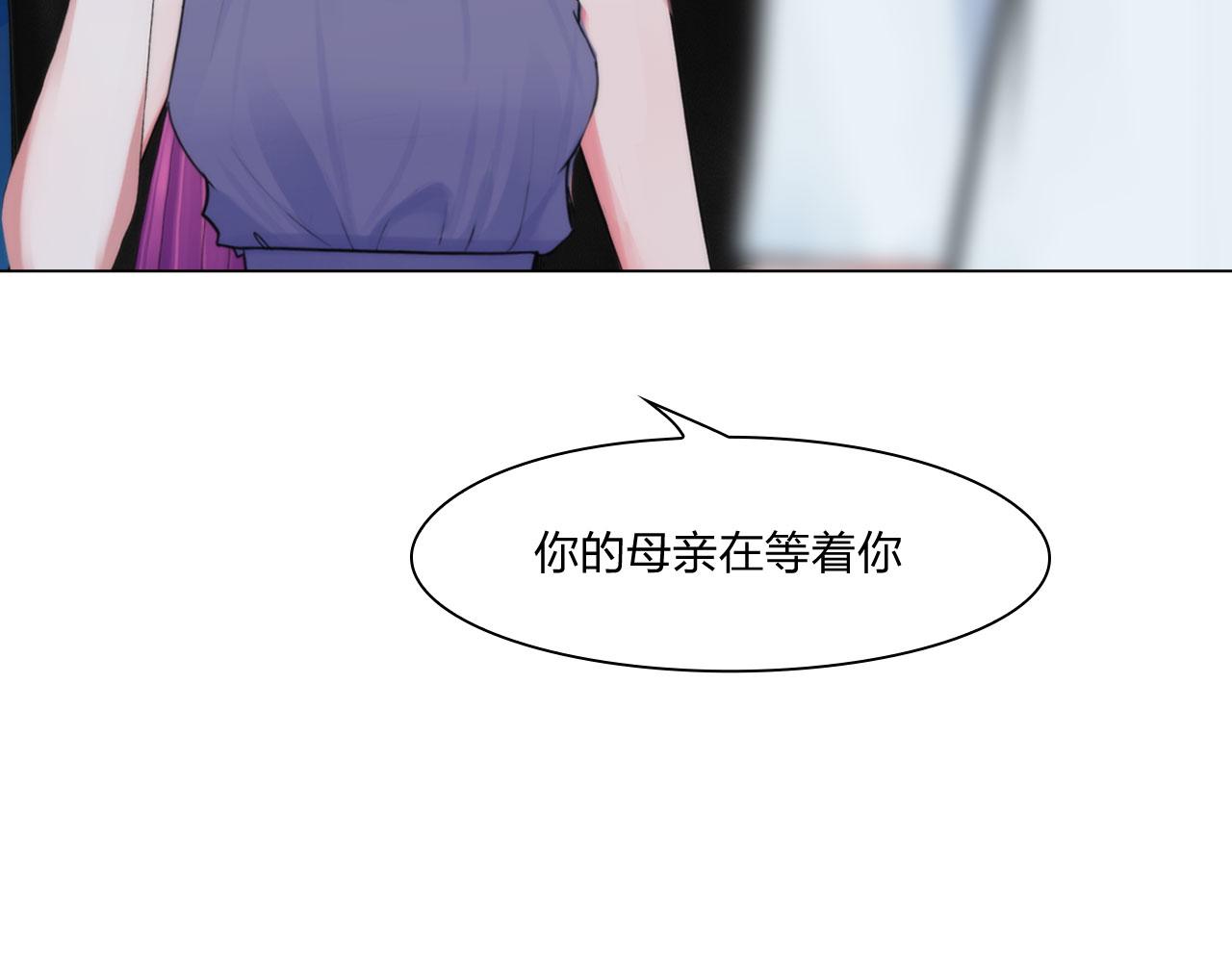 60：补偿38