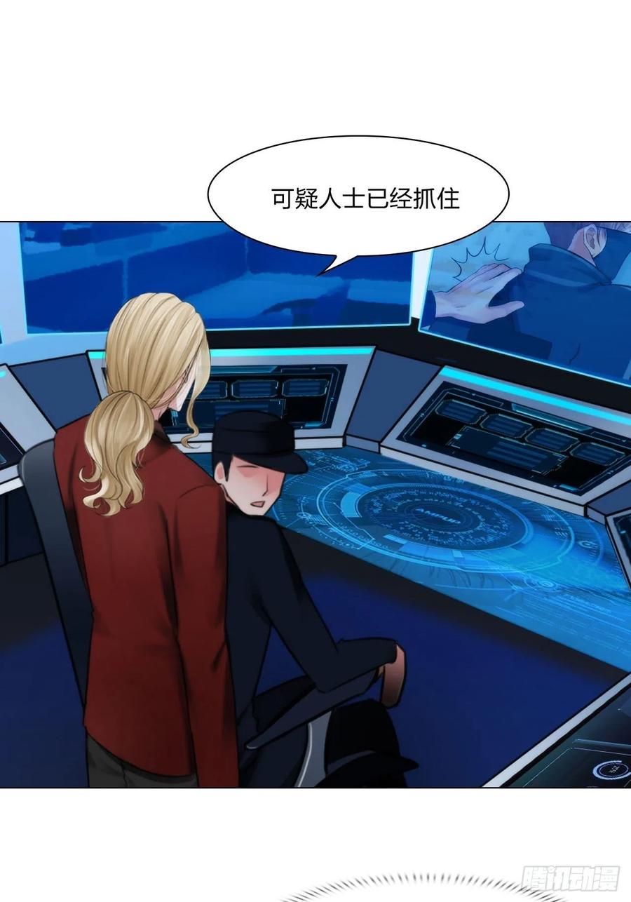第二十七话：被抓27