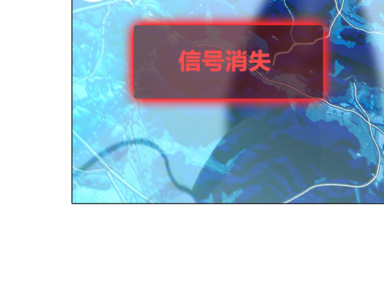 第四十九话：再死一次38
