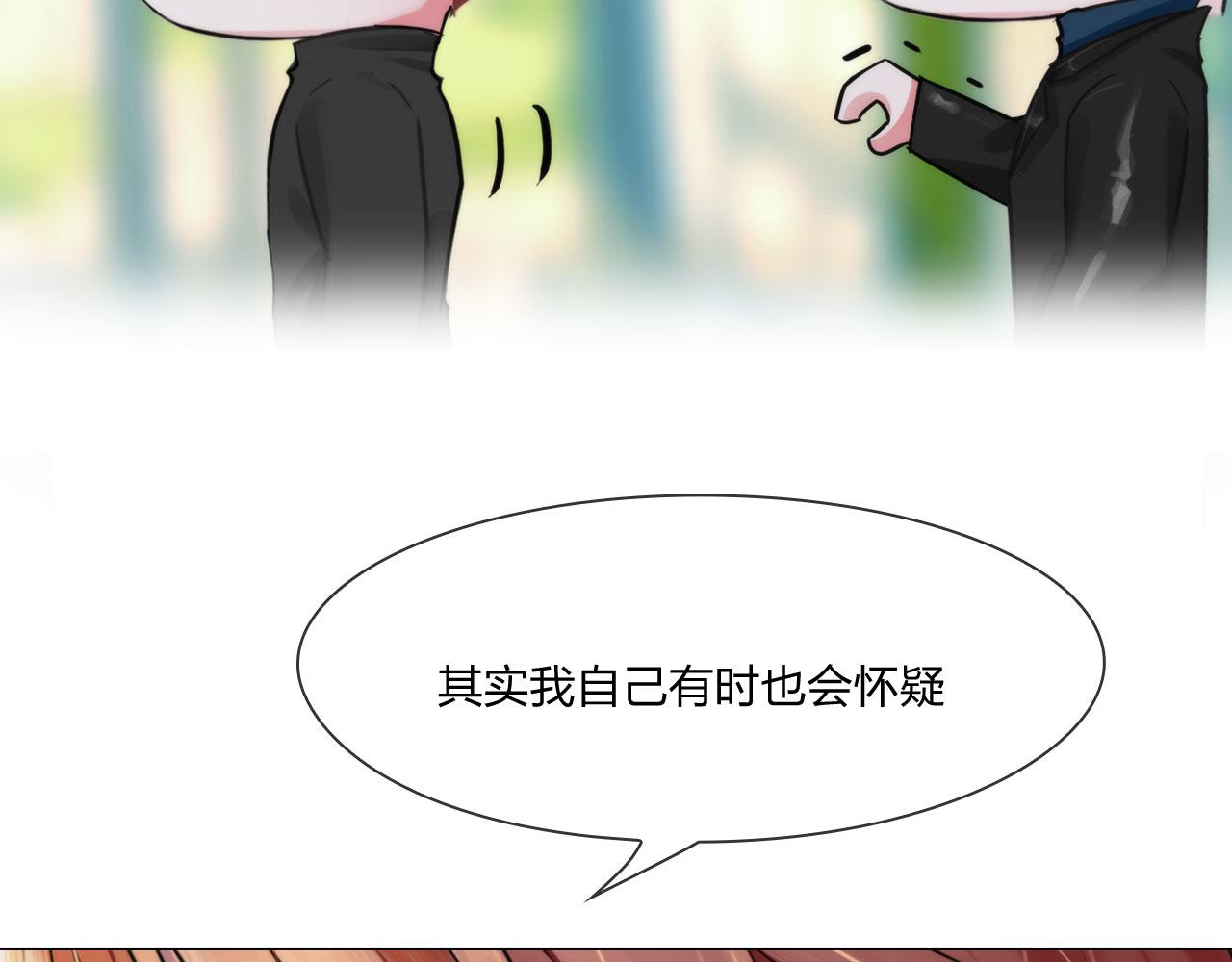 55：老谋深算43