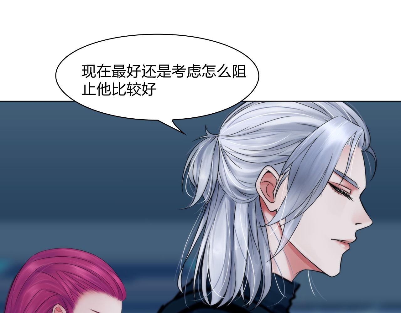 78：失控50