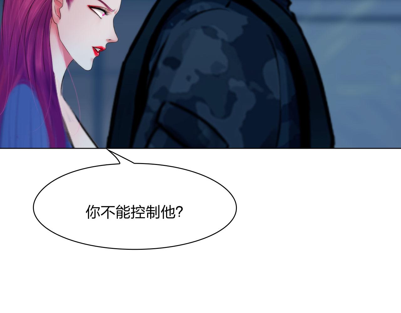 78：失控51