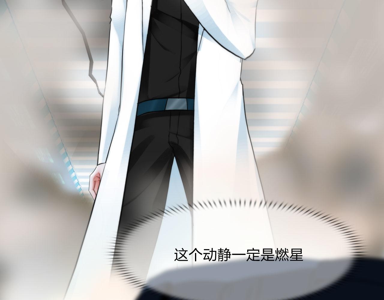 68：混战56