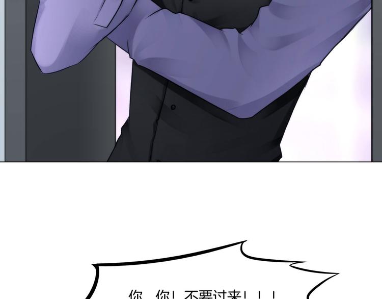 第七话：绑定的命运29