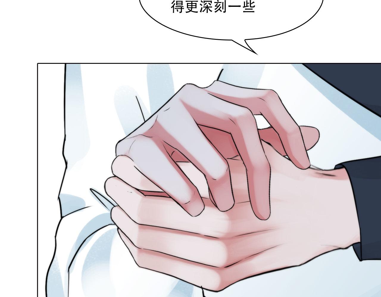 第四十话：记住36