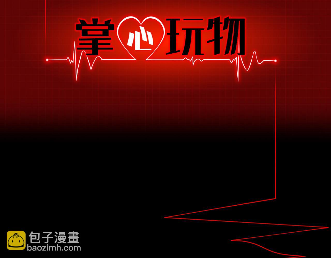 第四十话：记住1