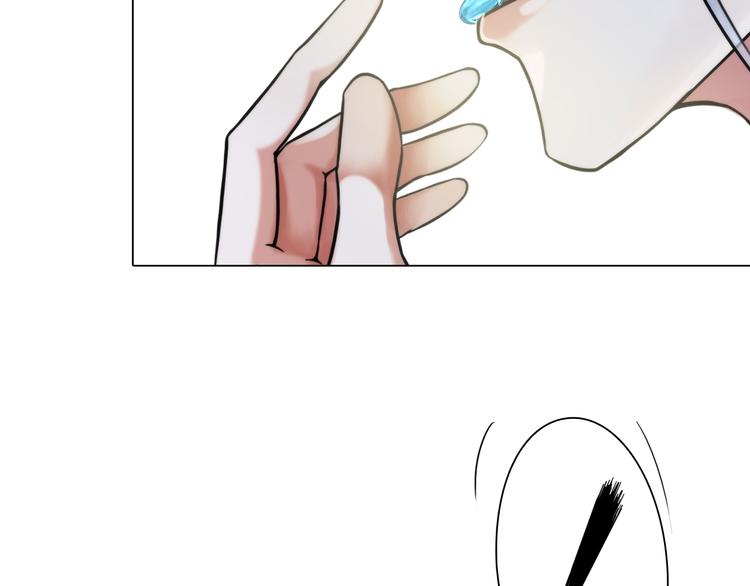 第一话：换心被控143