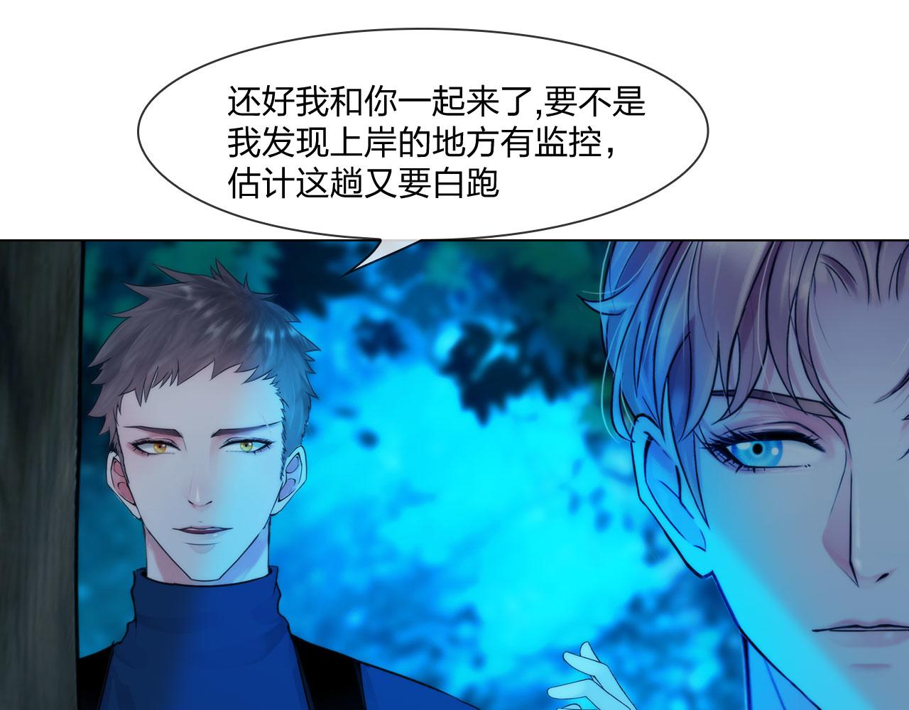 57：猜忌57