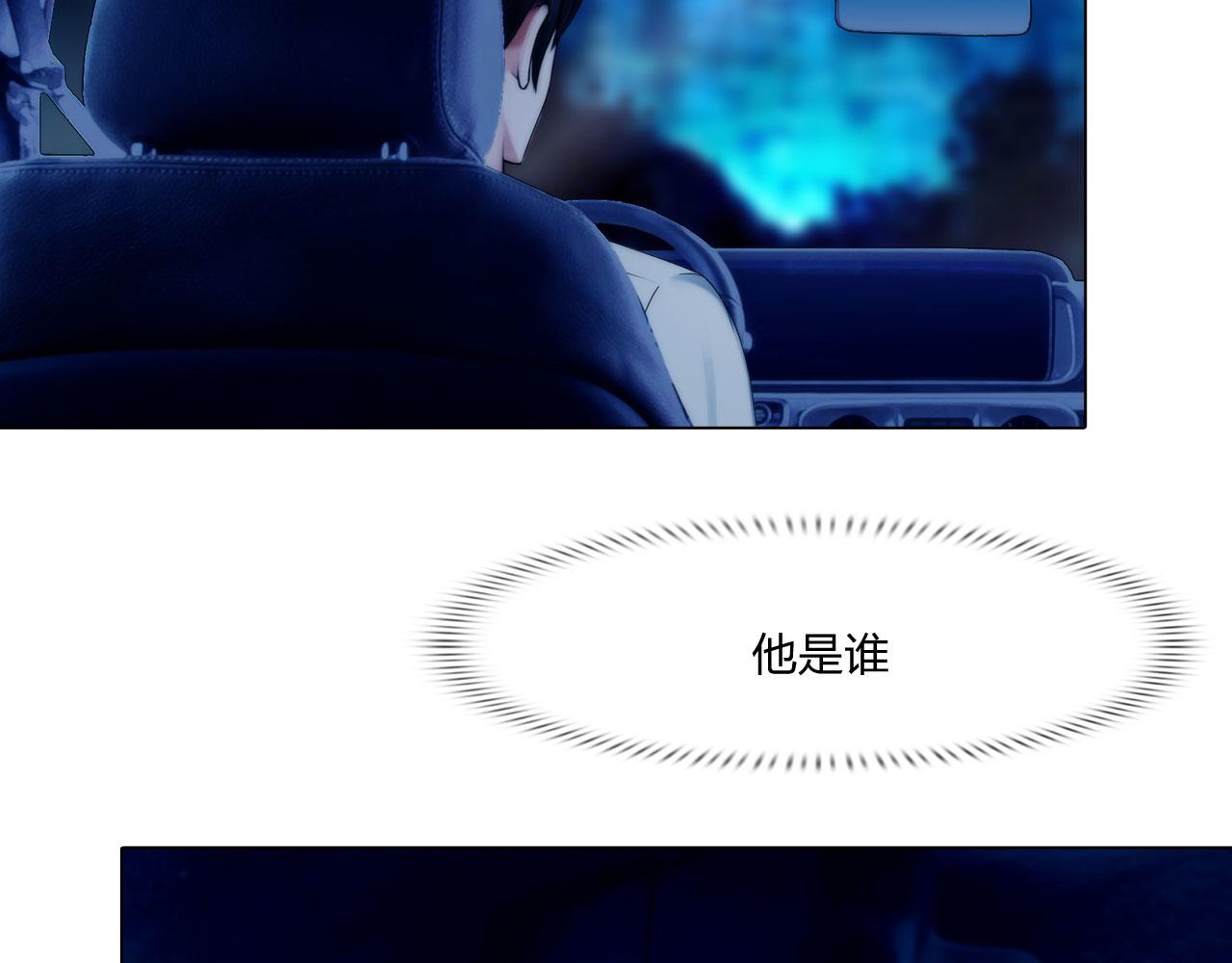 66：告别22