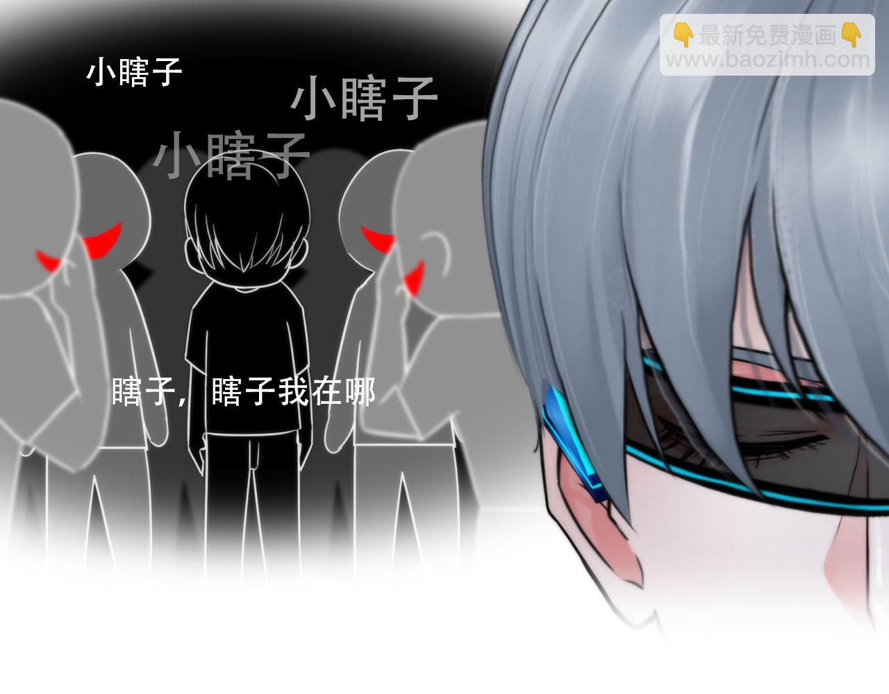 第四十三话：他必须死14